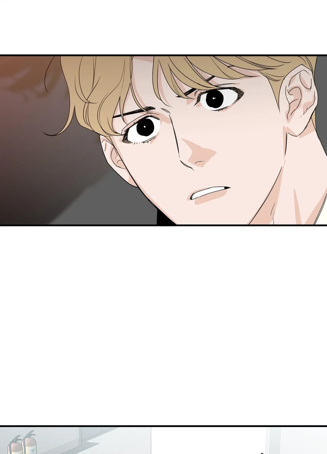 The Byline Deal Chapter 43, page 42
