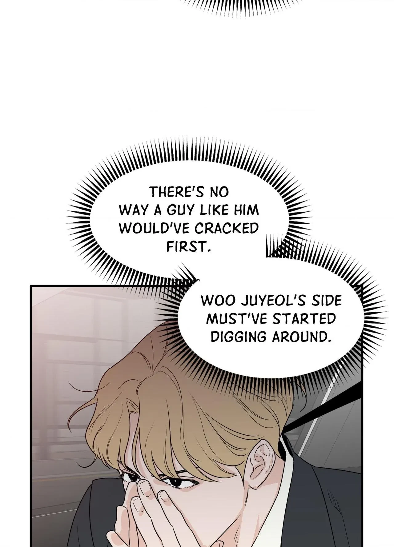 The Byline Deal Chapter 43, page 45