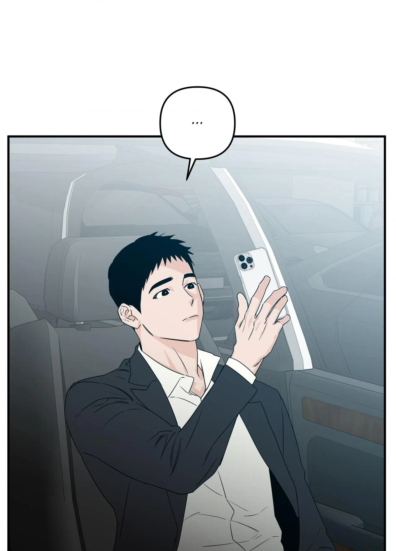 The Byline Deal Chapter 43, page 6