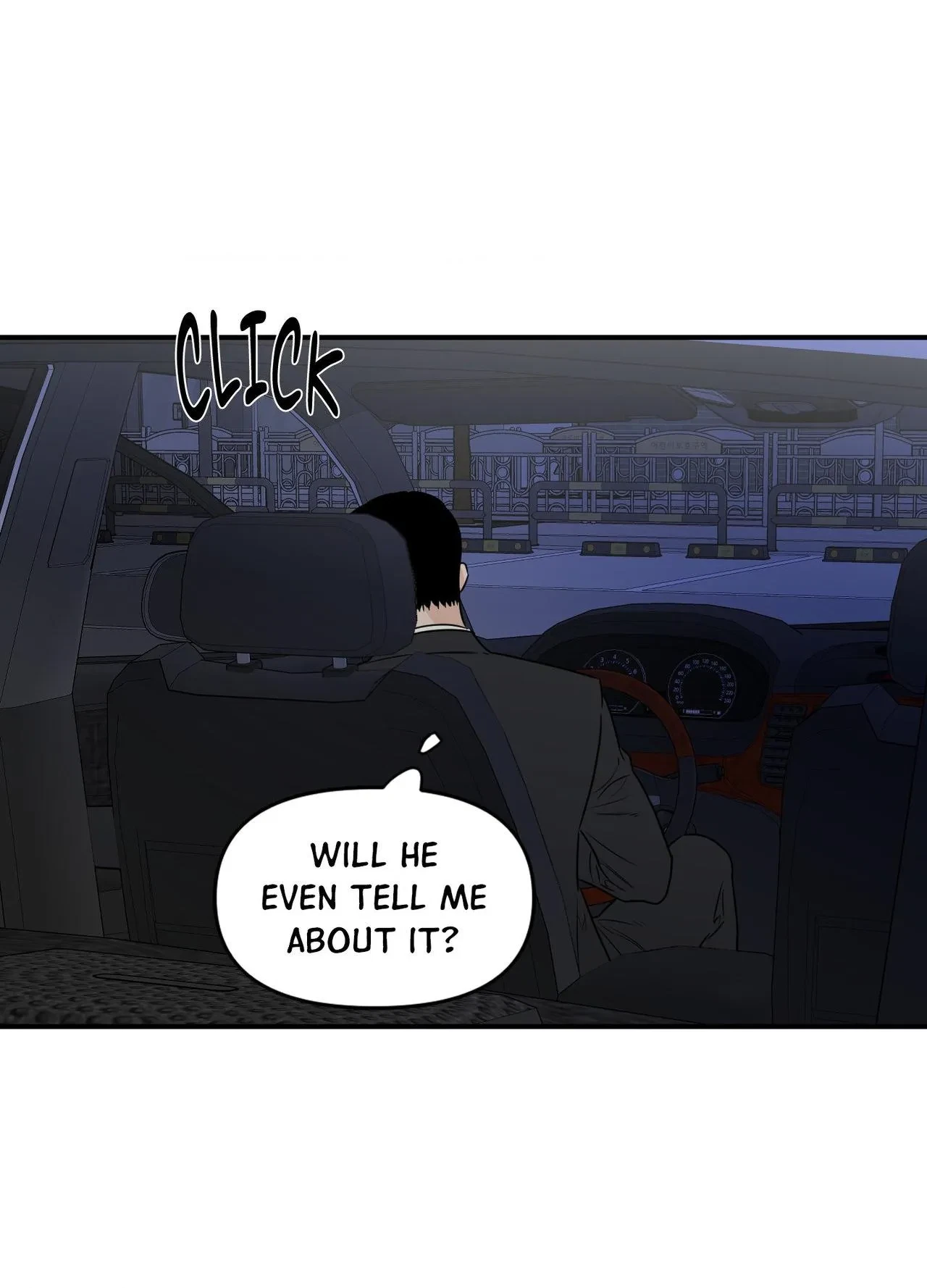 The Byline Deal Chapter 43, page 66