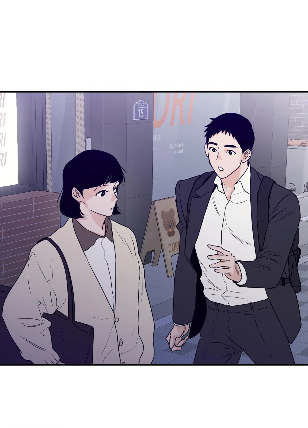 The Byline Deal Chapter 43, page 72