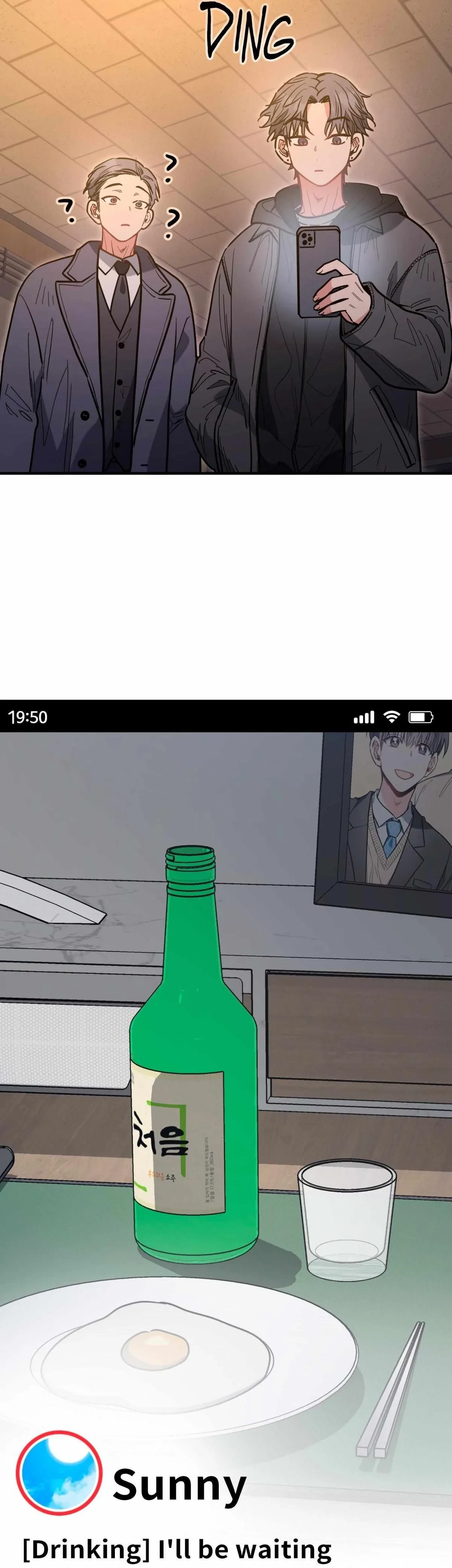 Chapter 18, page 16