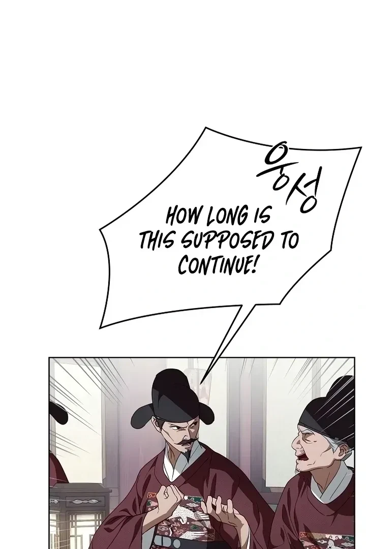 Chapter 3, page 29