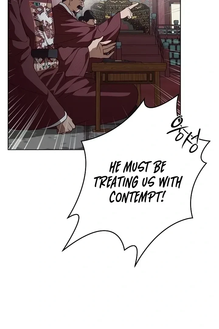 Chapter 3, page 31