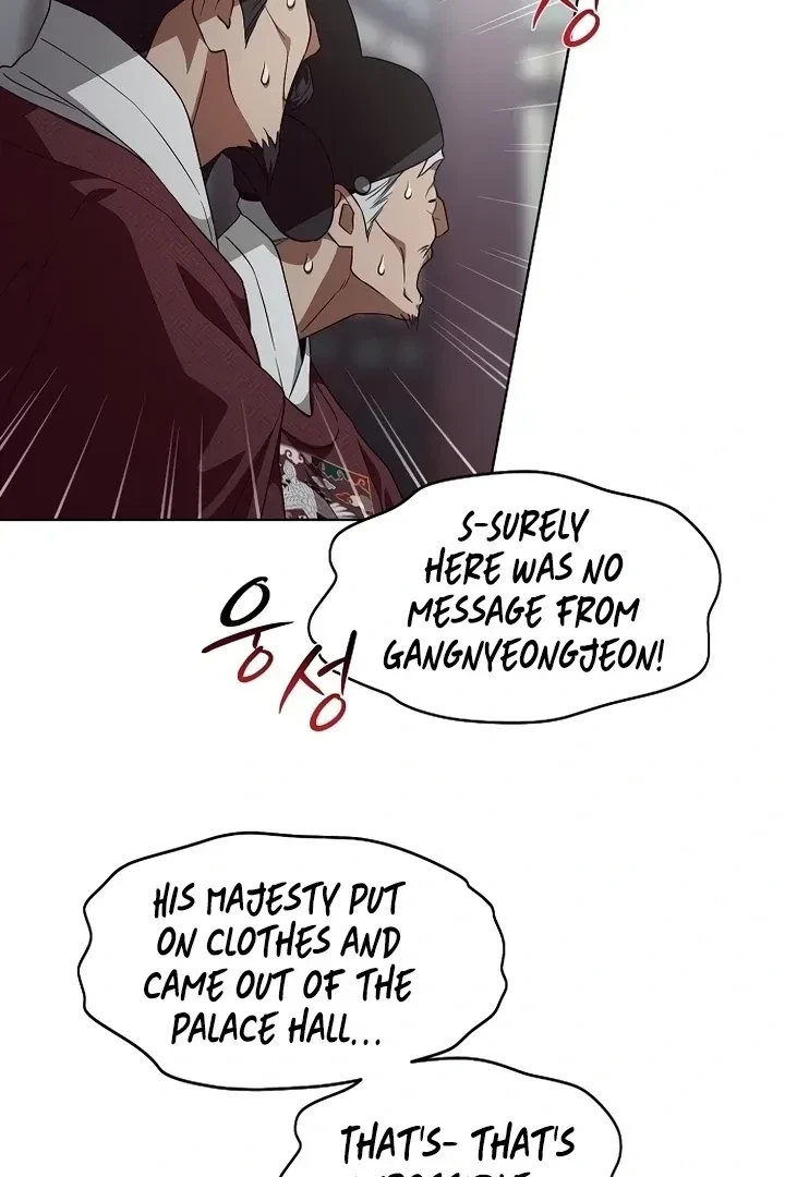 Chapter 3, page 43