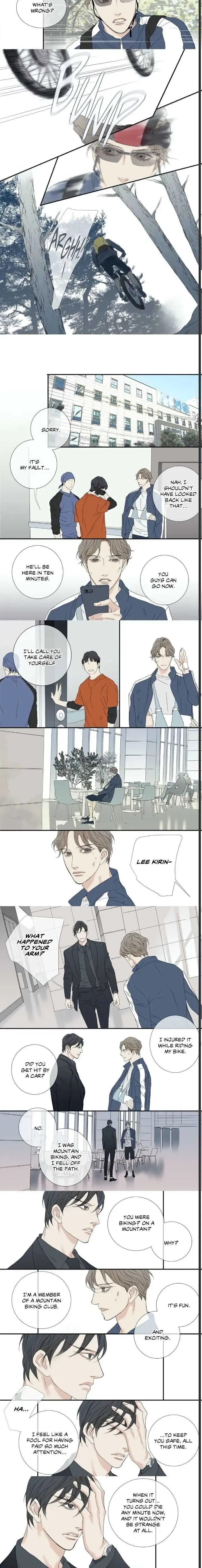 Side story (13) [End.], page 3