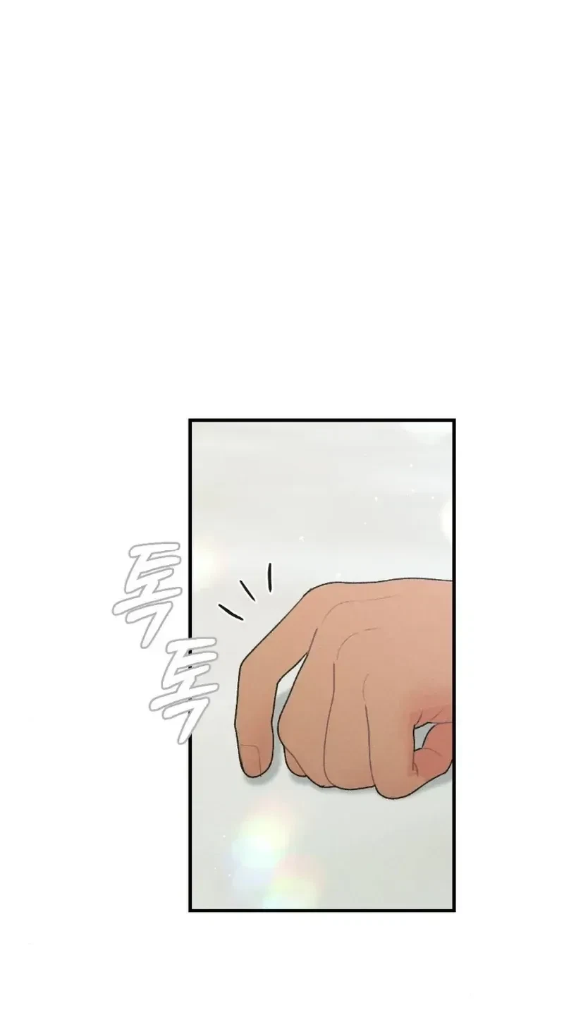 Chapter 10, page 9