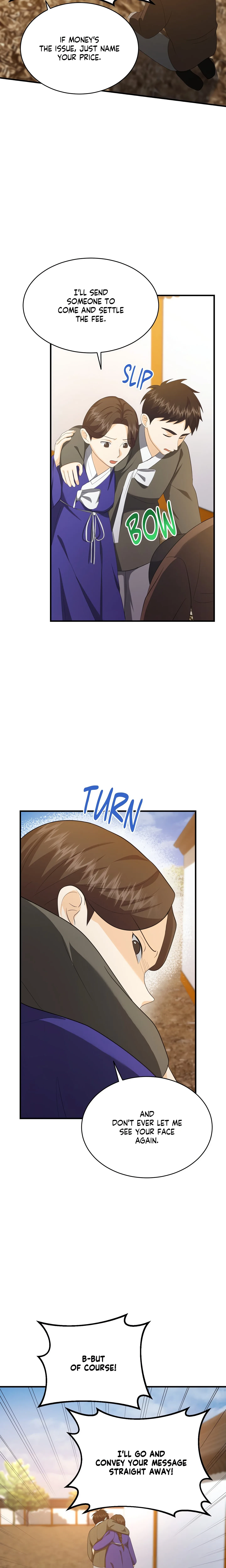 Chapter 47, page 21