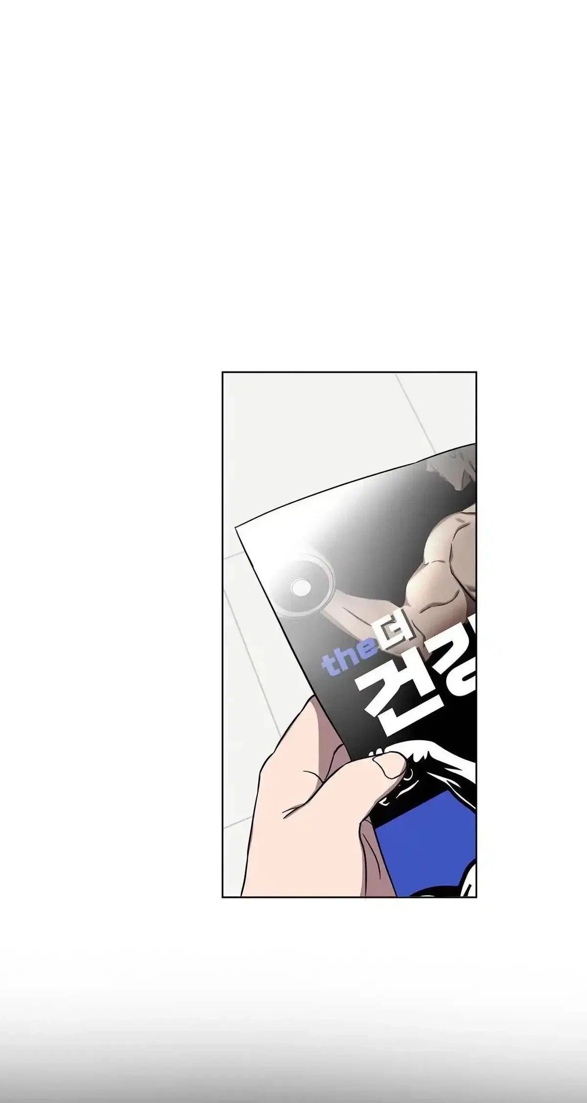 Chapter 1, page 62