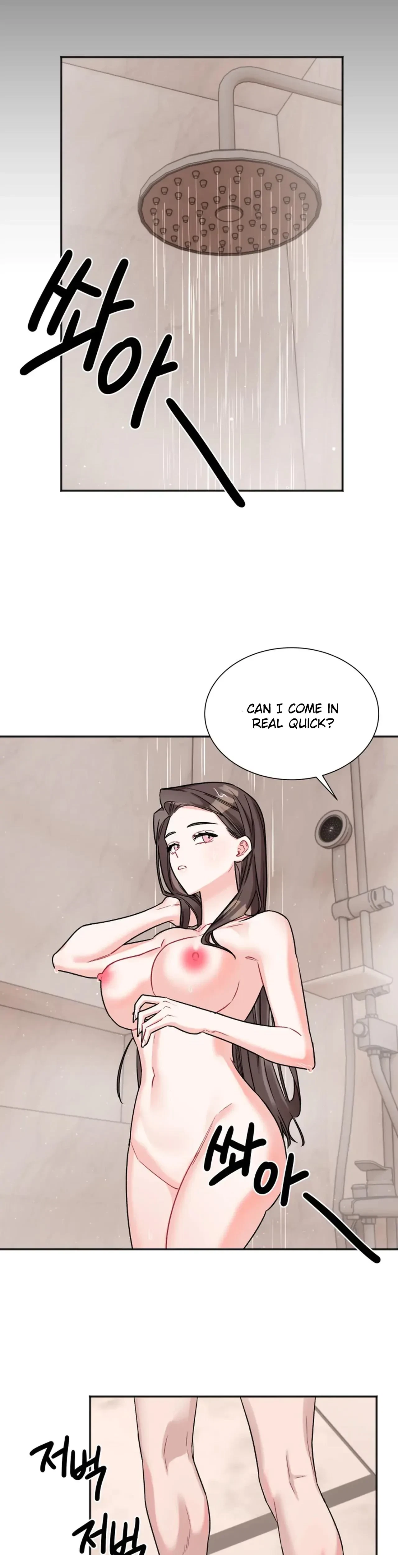 Chapter 15, page 13