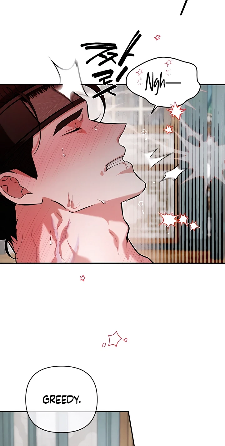 Chapter 25, page 11