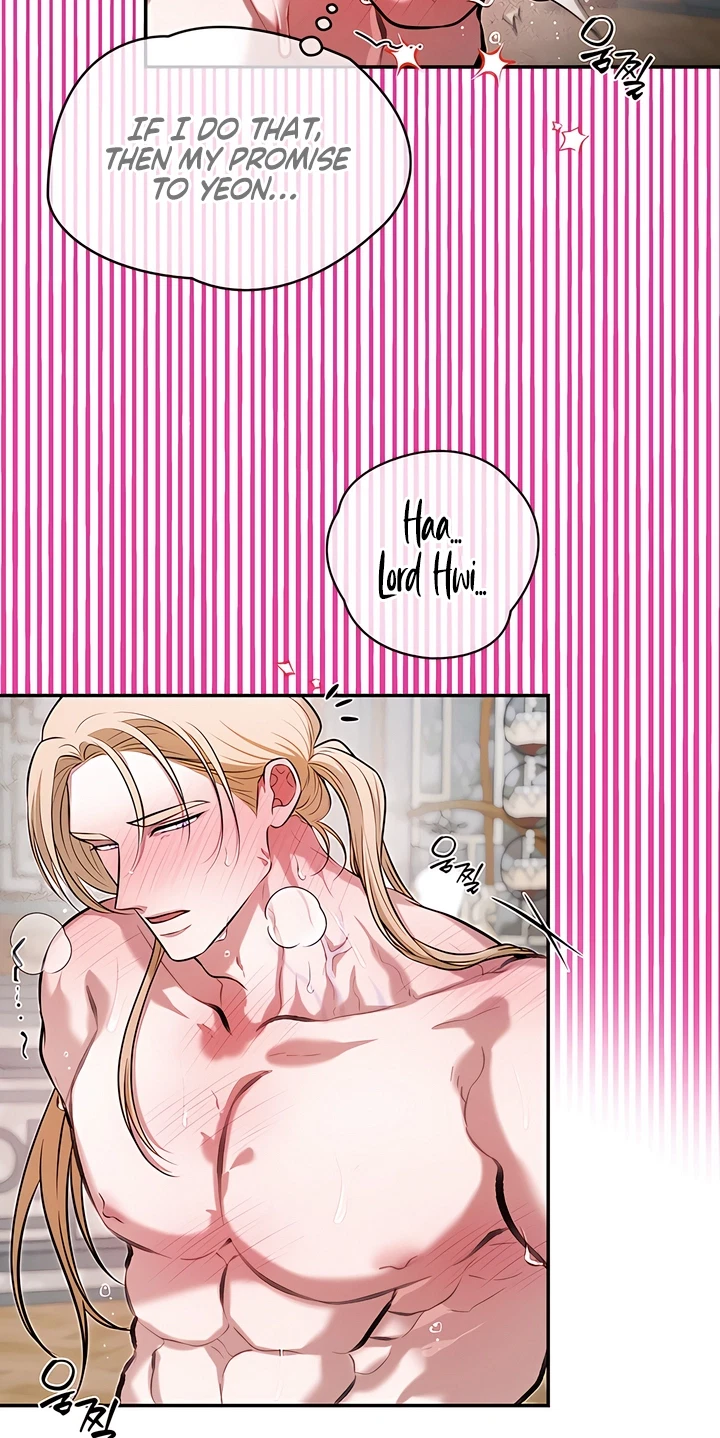 Chapter 25, page 19