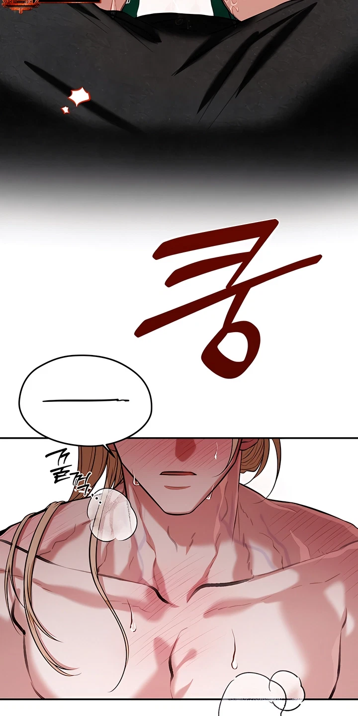 Chapter 25, page 22