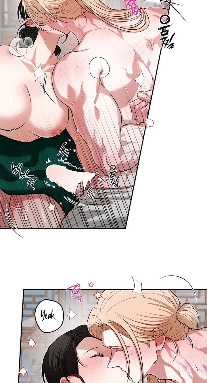 Chapter 25, page 3