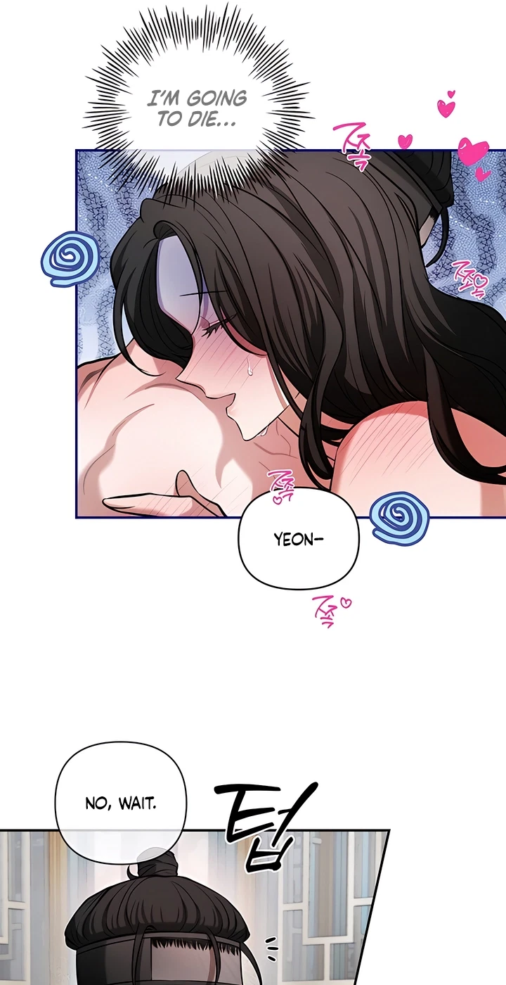 Chapter 25, page 42