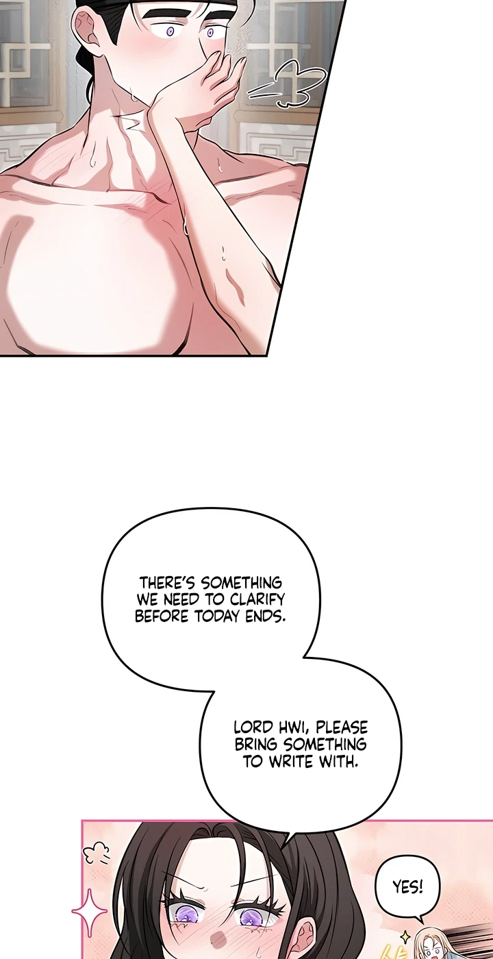 Chapter 25, page 43