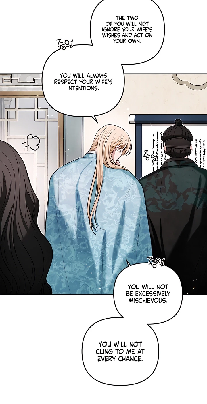Chapter 25, page 46