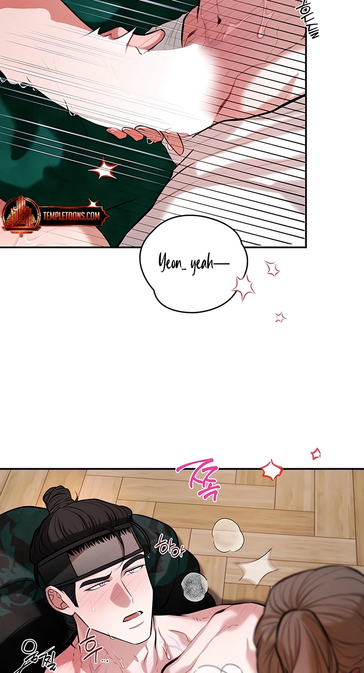Chapter 25, page 5