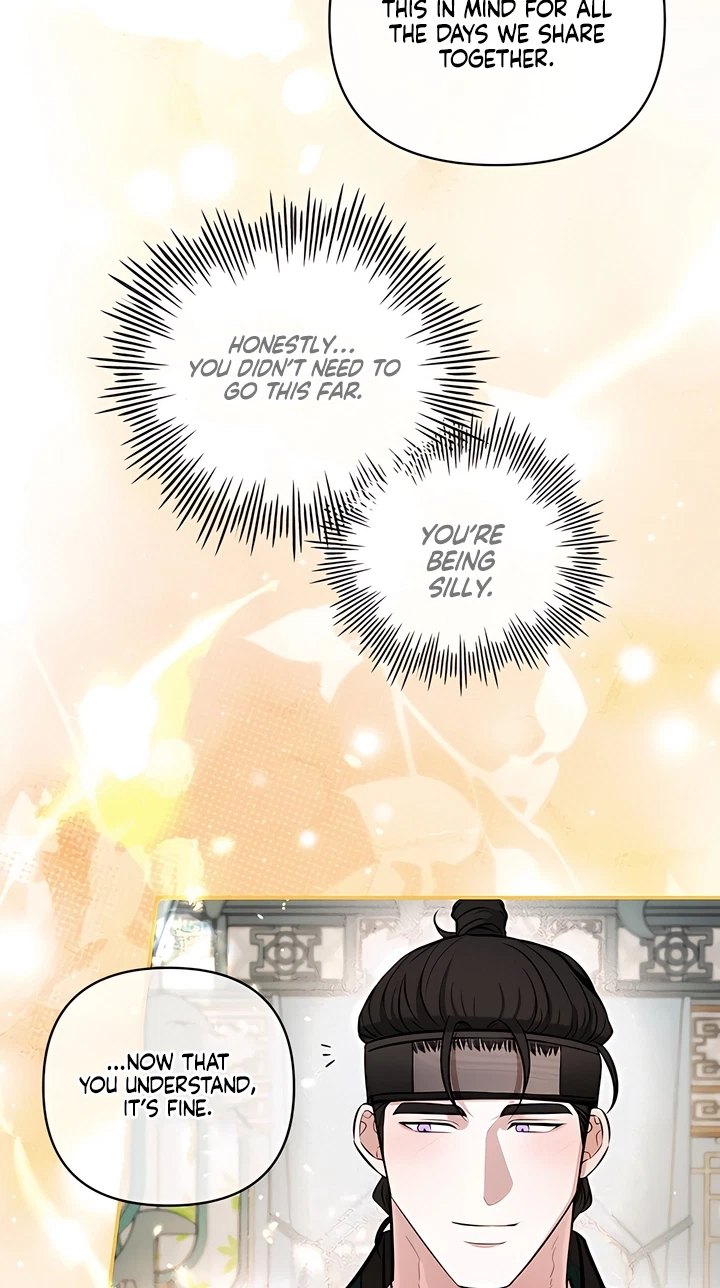 Chapter 25, page 52