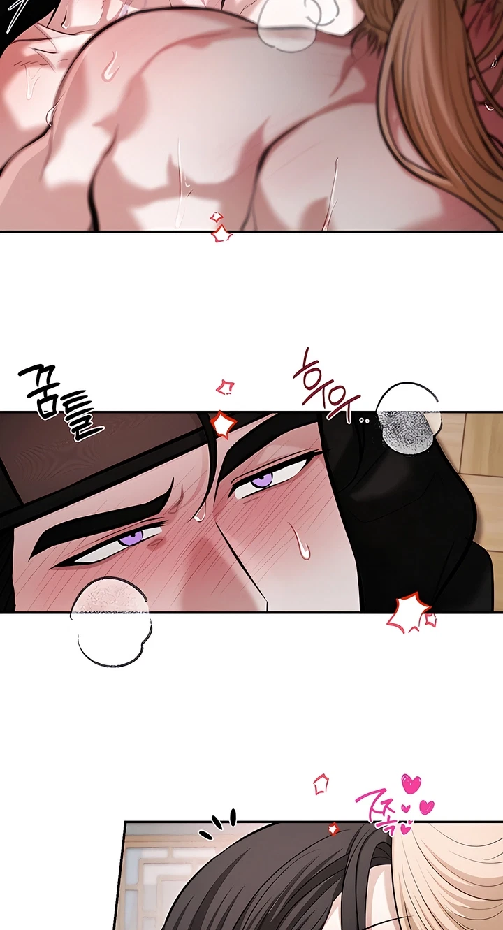 Chapter 25, page 6