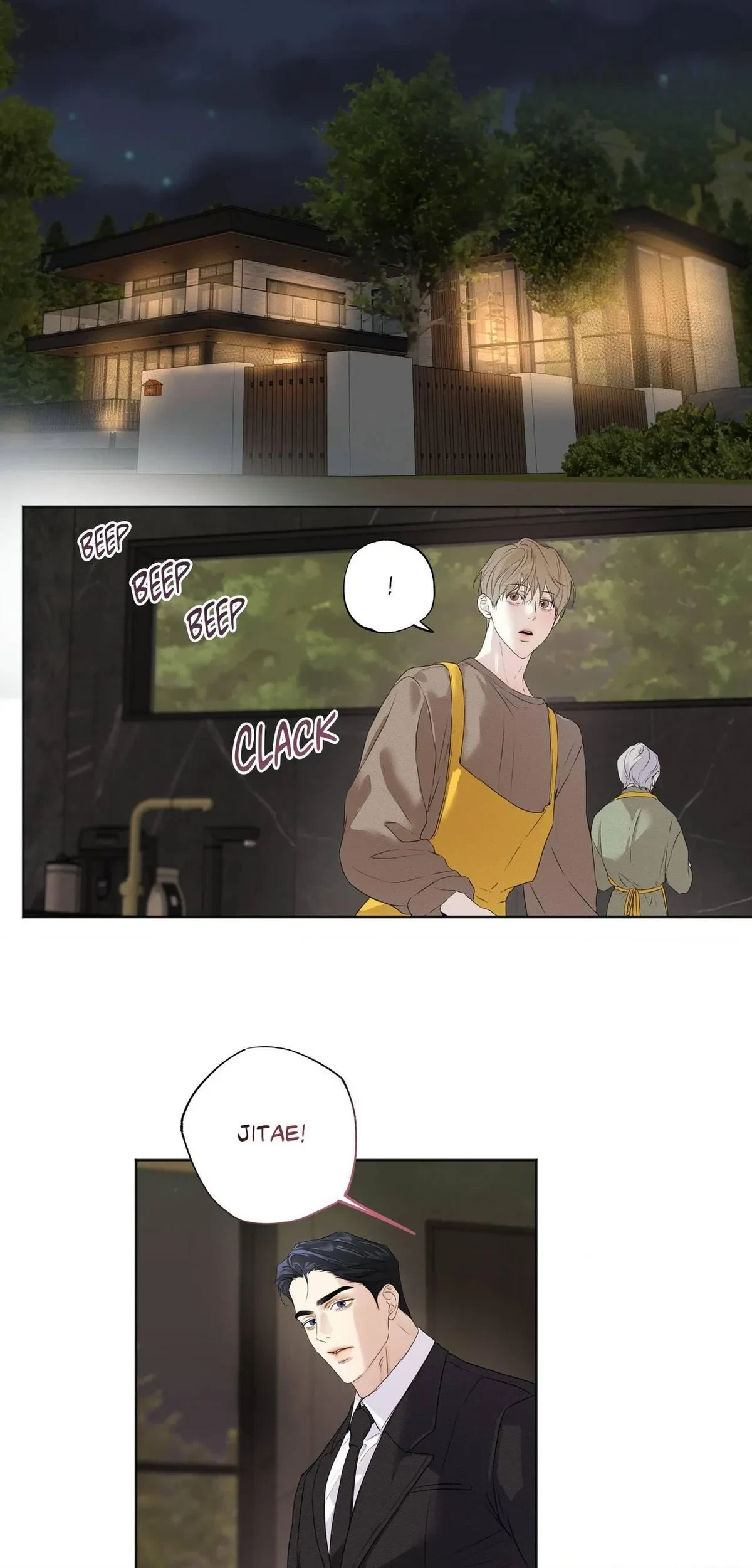 Chapter 57.52, page 5