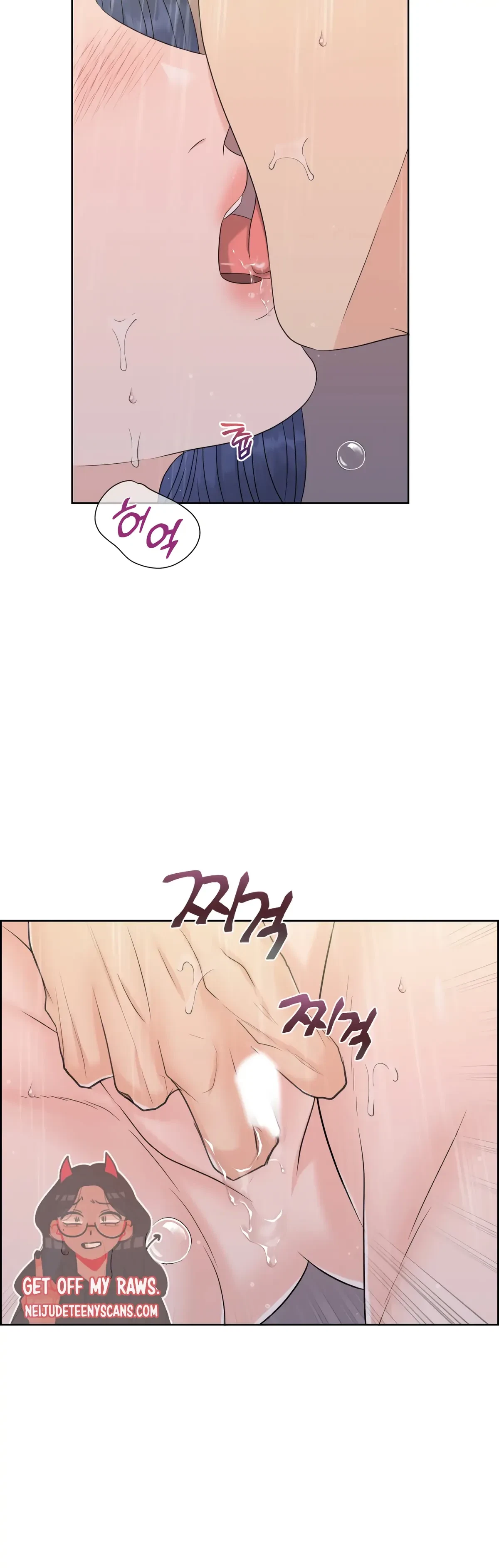 The Alpha Of Her Choice Chapter 65, page 12