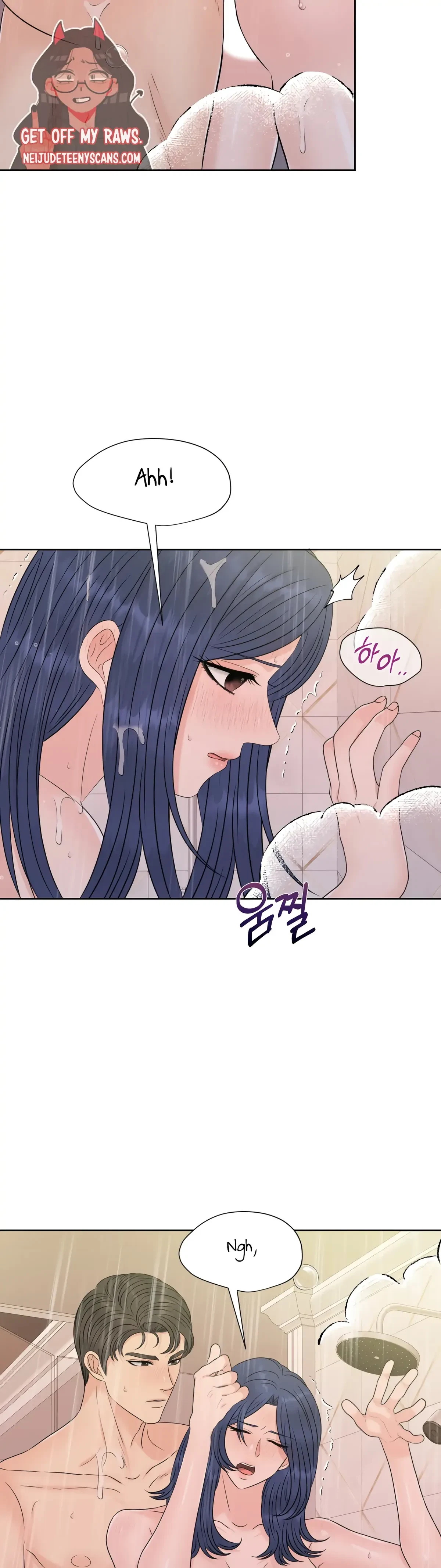 The Alpha Of Her Choice Chapter 65, page 18