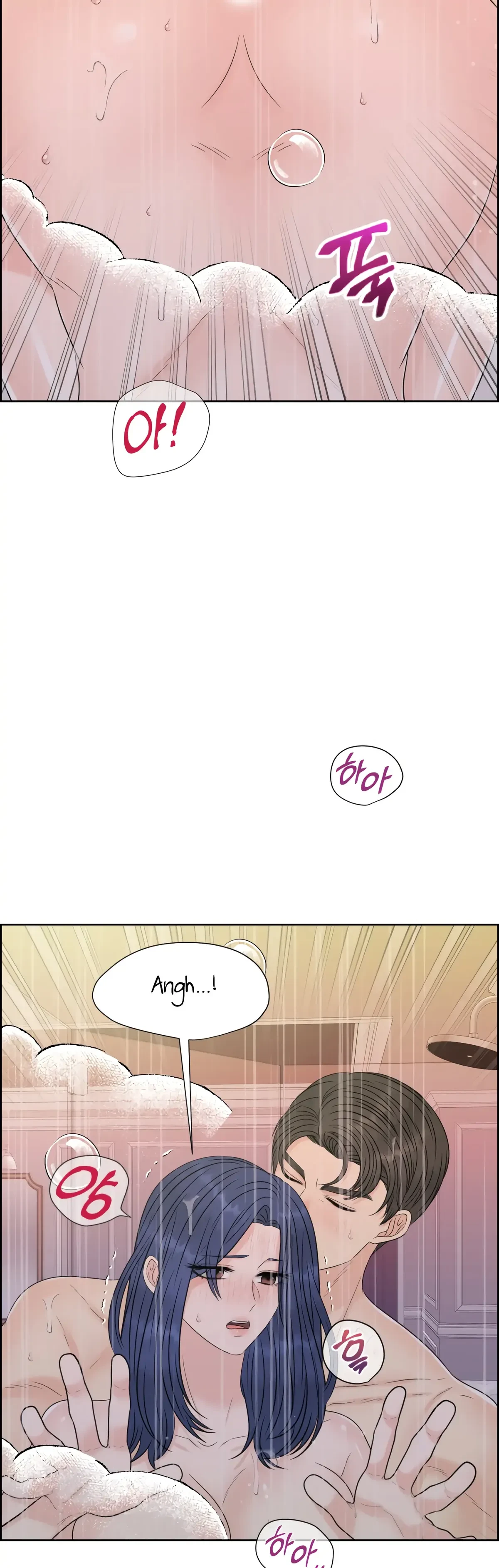 The Alpha Of Her Choice Chapter 65, page 22