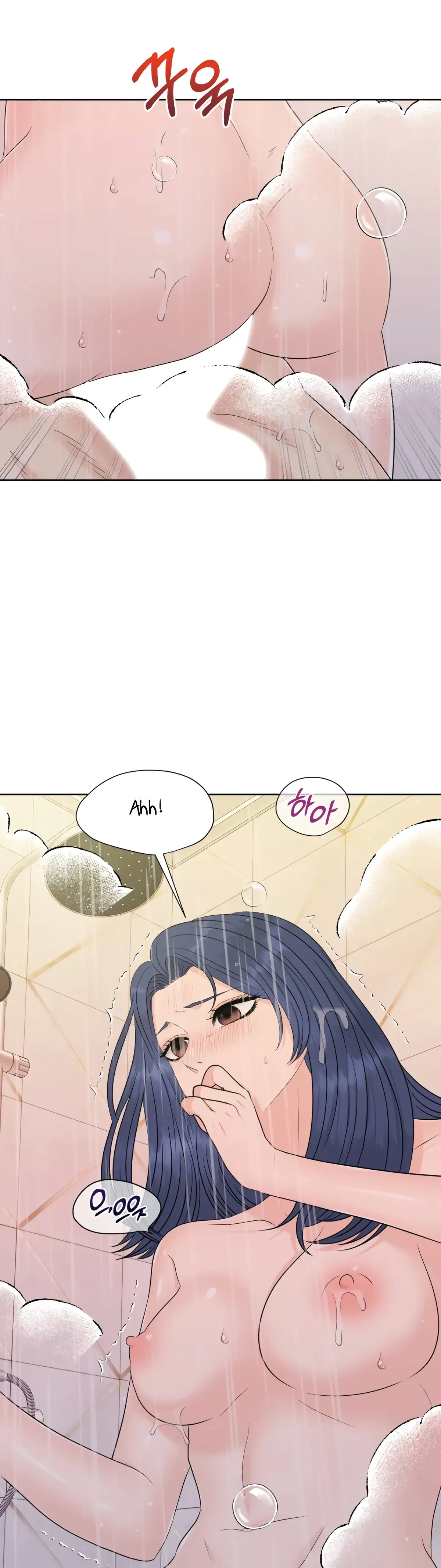 The Alpha Of Her Choice Chapter 65, page 29