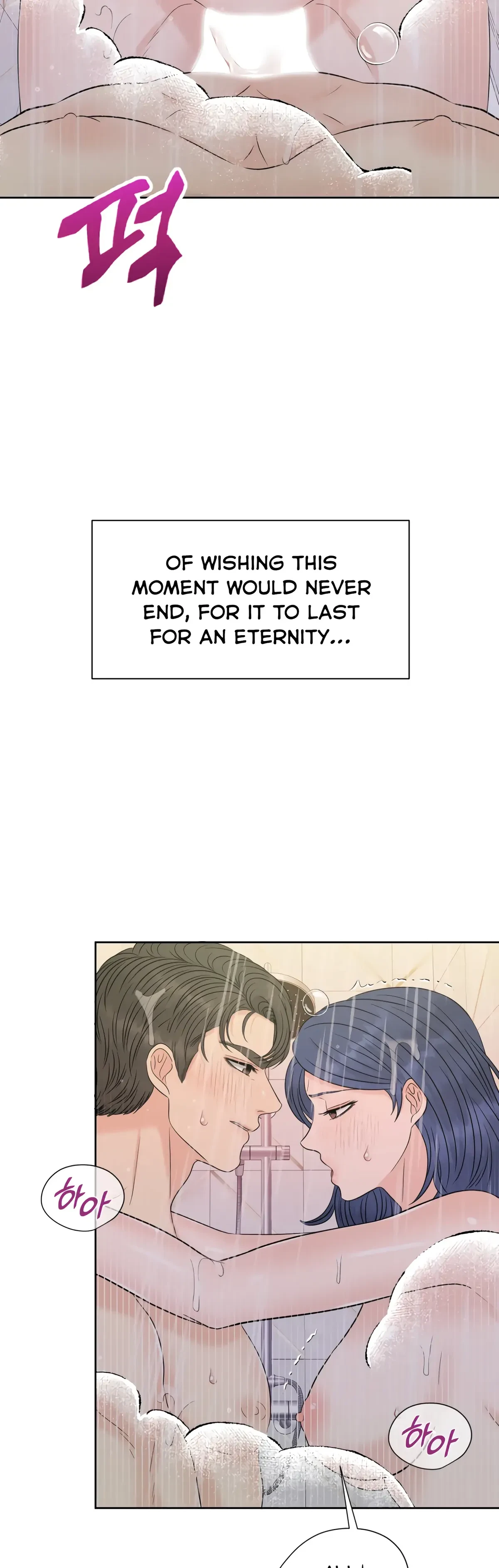 The Alpha Of Her Choice Chapter 65, page 32