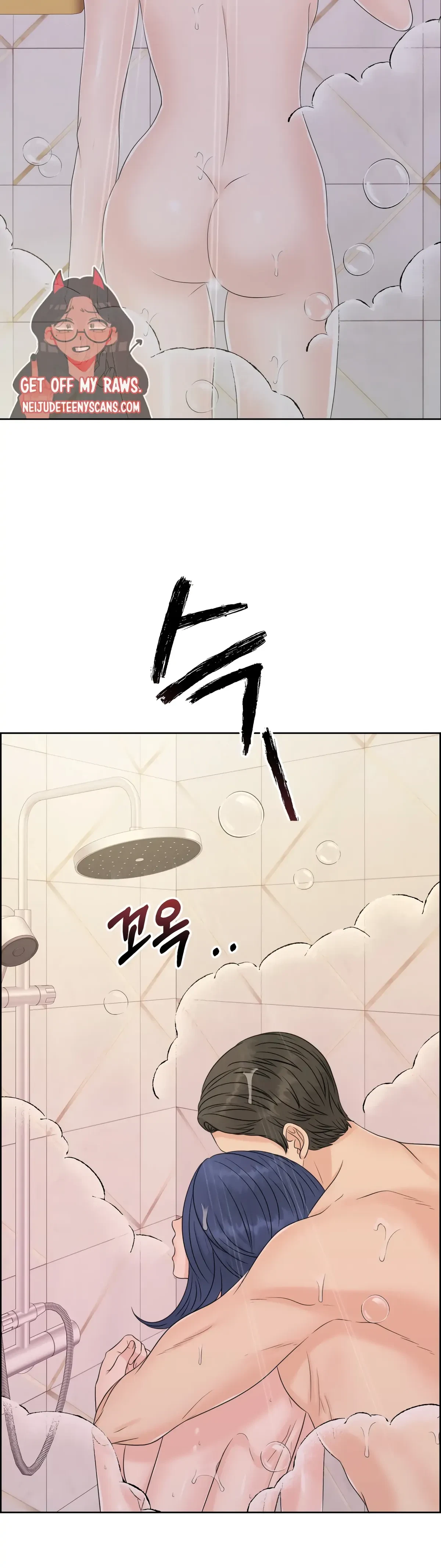 The Alpha Of Her Choice Chapter 65, page 5