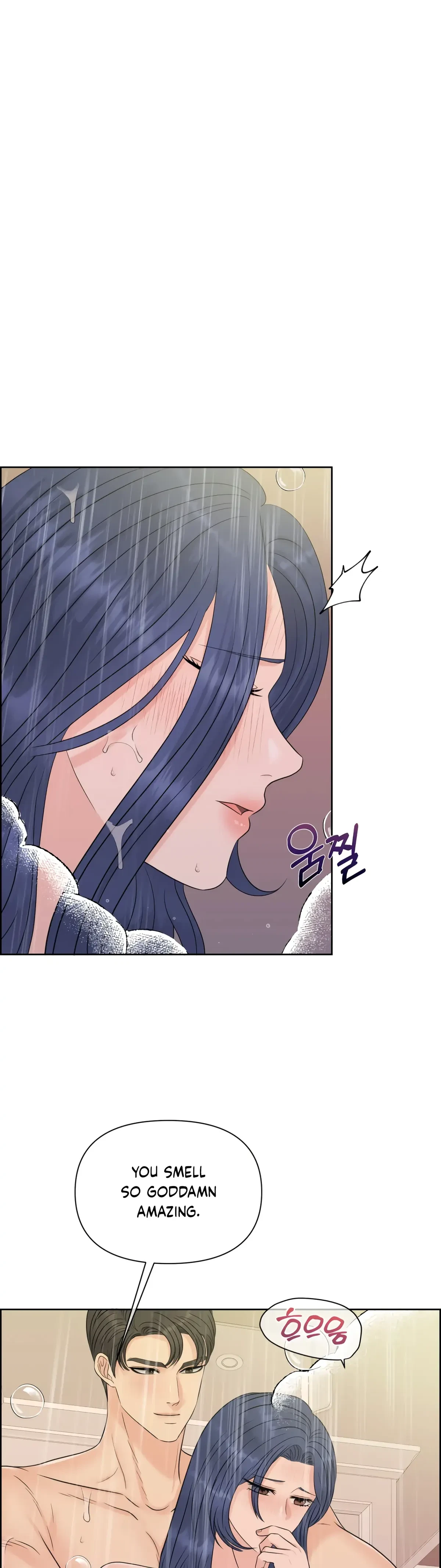 The Alpha Of Her Choice Chapter 65, page 8