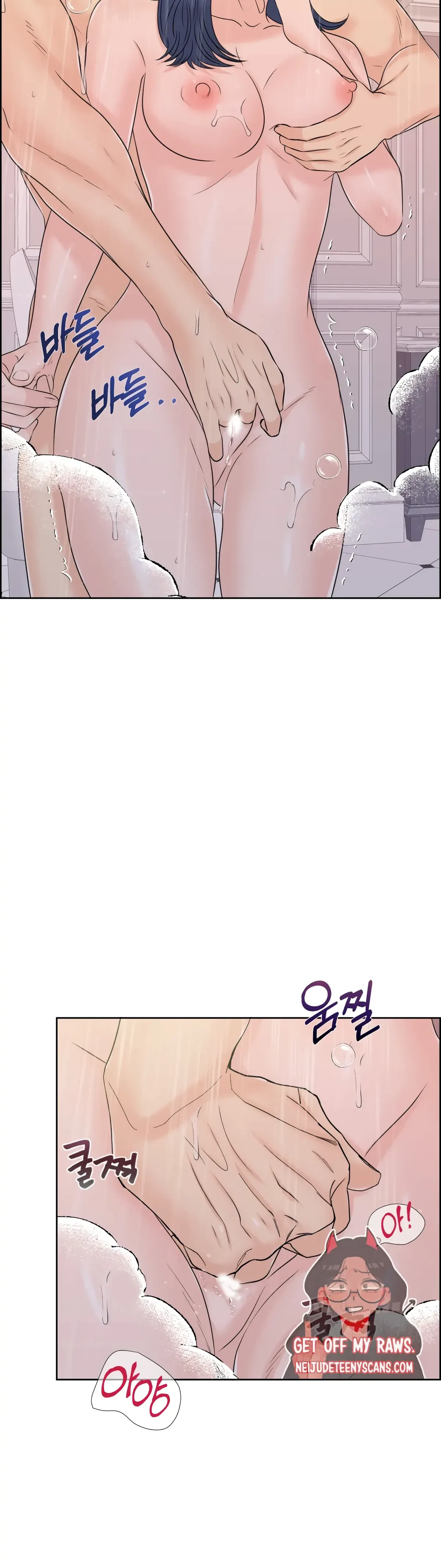 The Alpha Of Her Choice Chapter 65, page 9