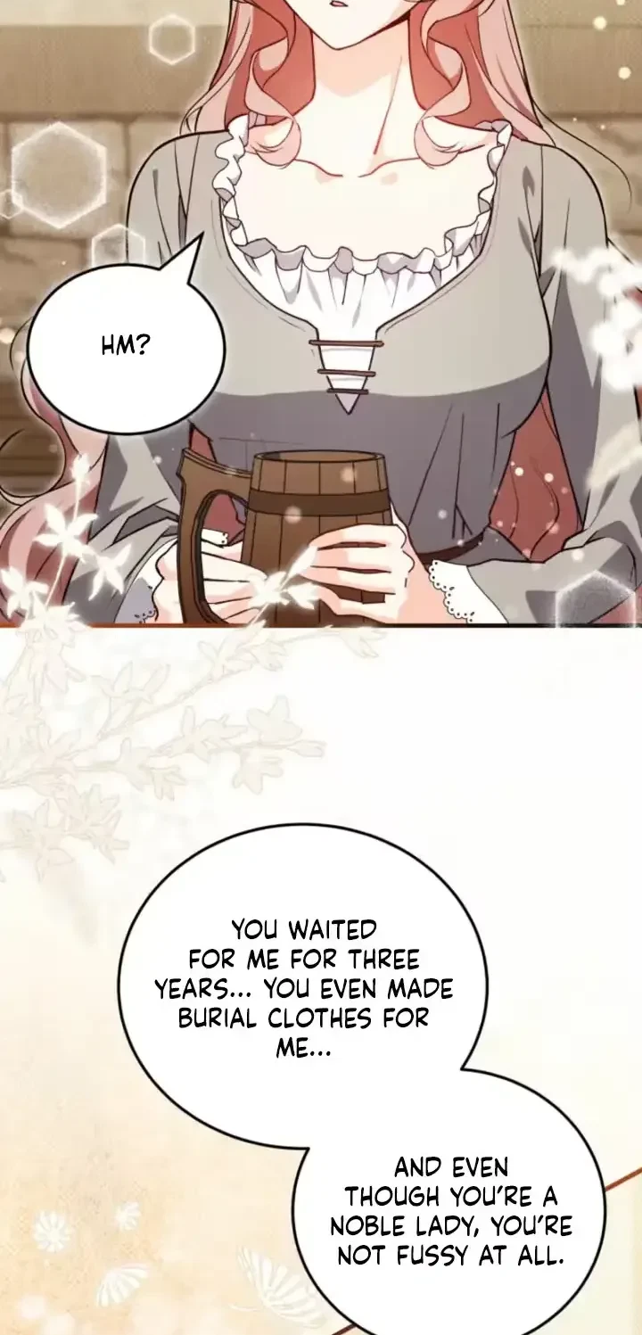 Chapter 17, page 7