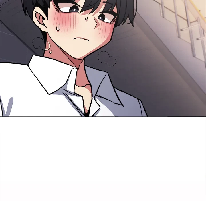 Someone Stop Her! Chapter 51 (Uncensored), page 192