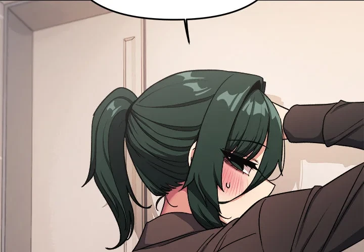 Someone Stop Her! Chapter 51 (Uncensored), page 3