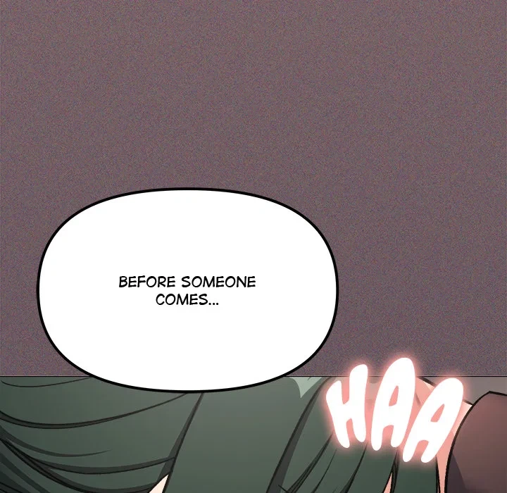 Someone Stop Her! Chapter 51 (Uncensored), page 7