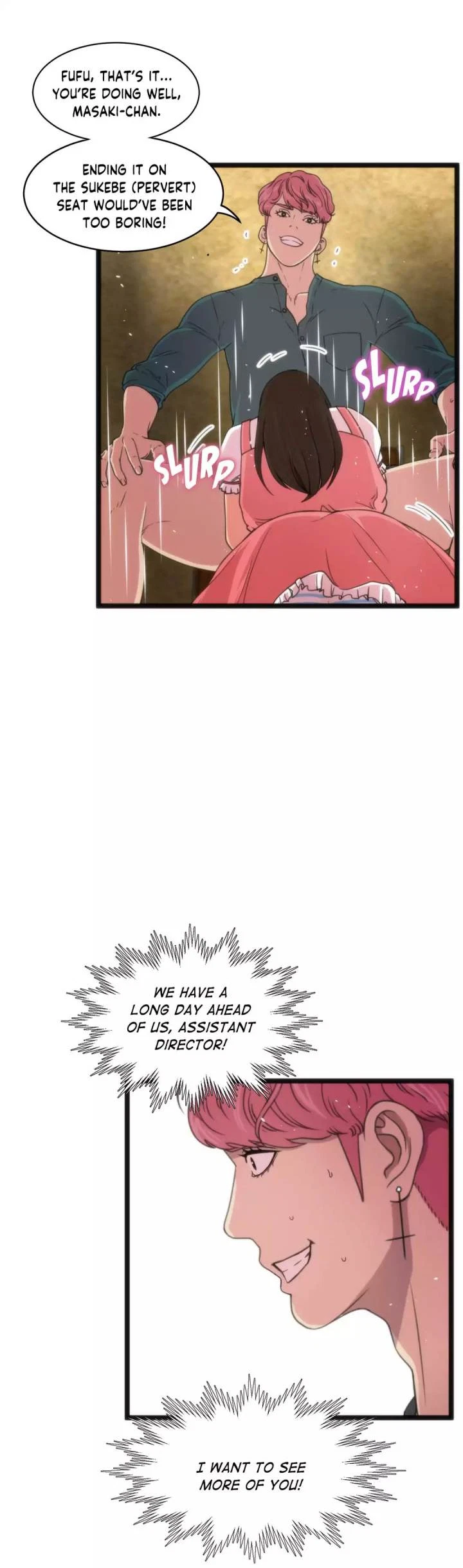Chapter 71, page 6