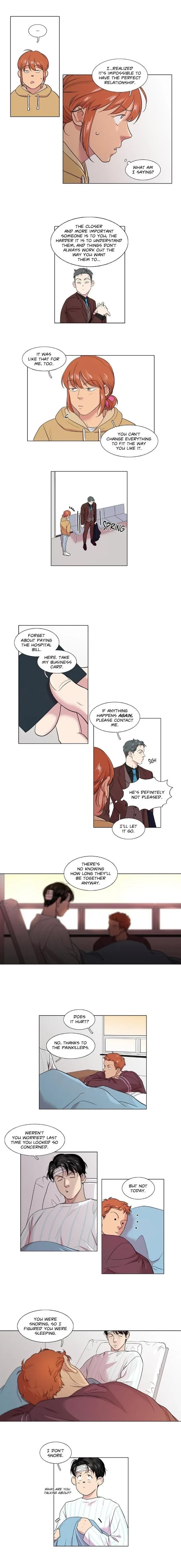 Playtime With Hakdo Chapter 46, page 2