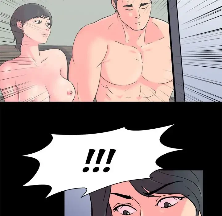 Chapter 55, page 64