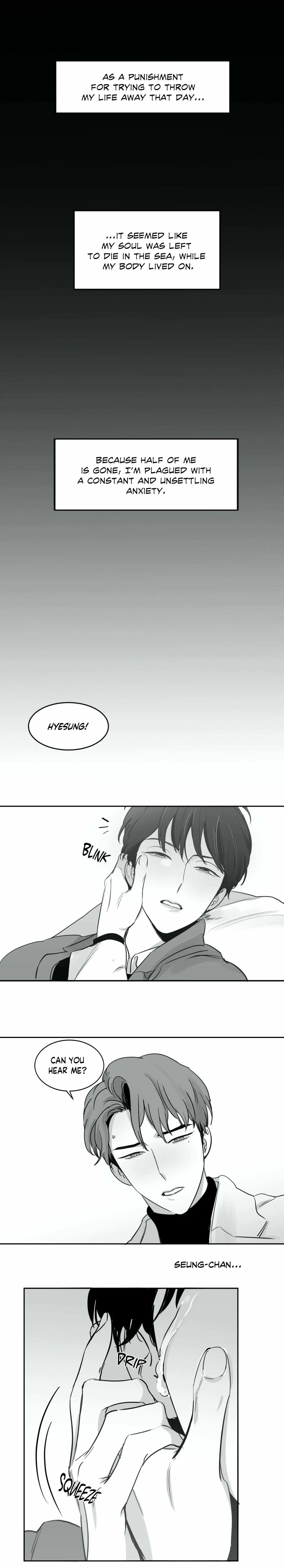 Crash Into Me Chapter 15, page 7