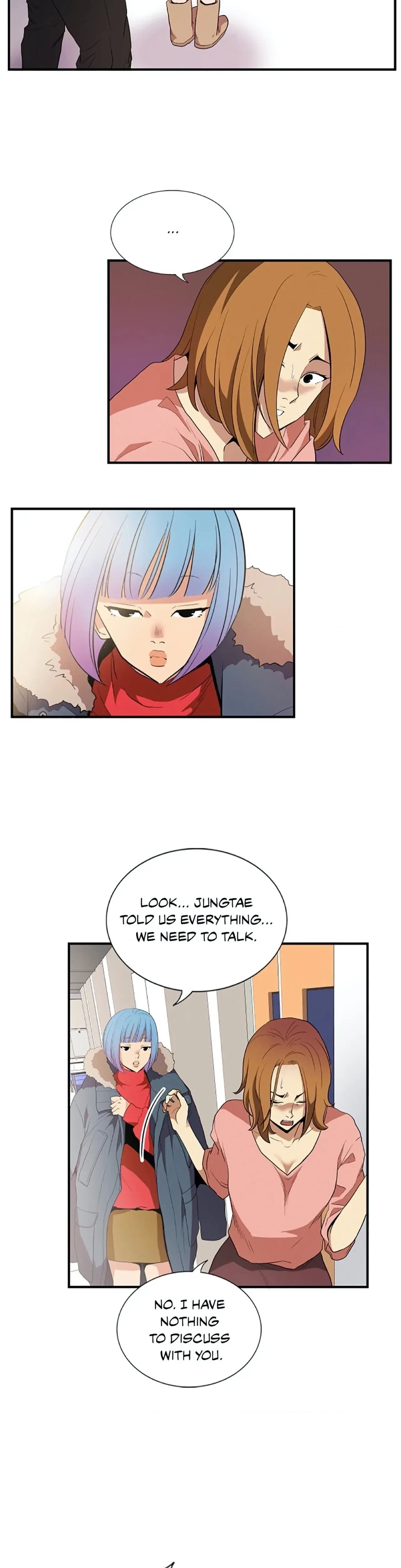 Chapter 57, page 7