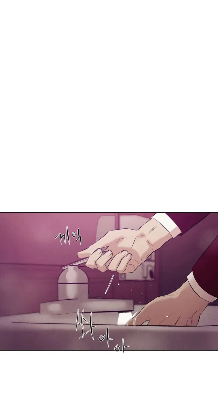 Chapter 38, page 12