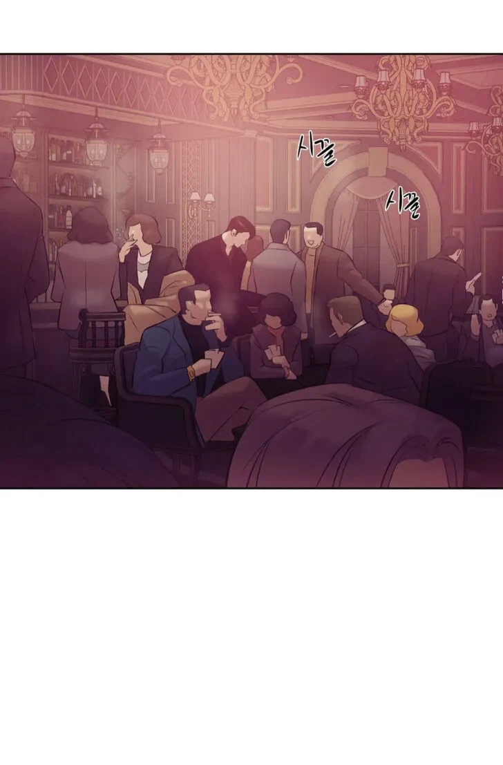 Chapter 38, page 4
