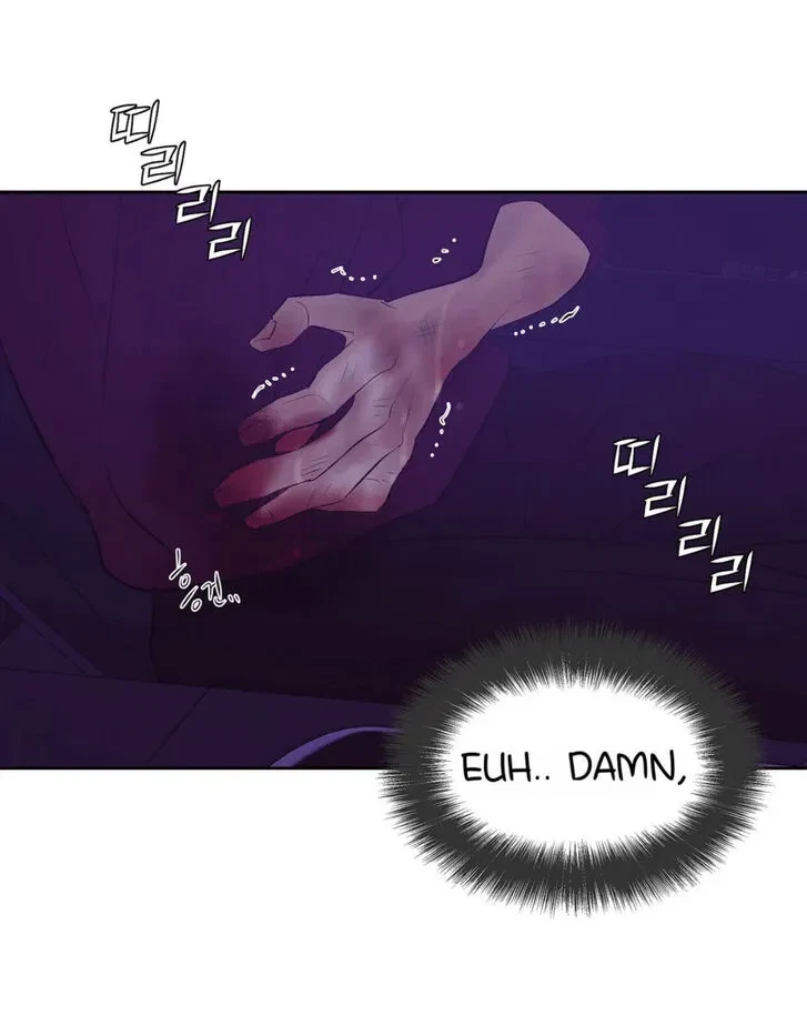 Chapter 38, page 47