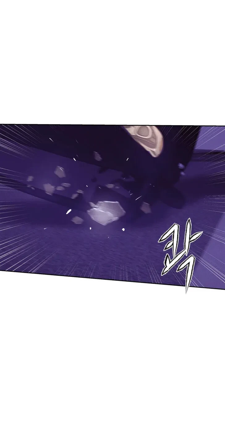 Chapter 38, page 62