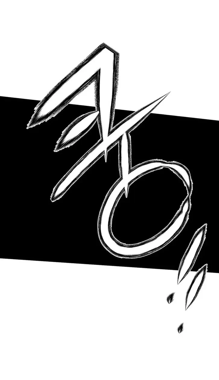 Chapter 38, page 63