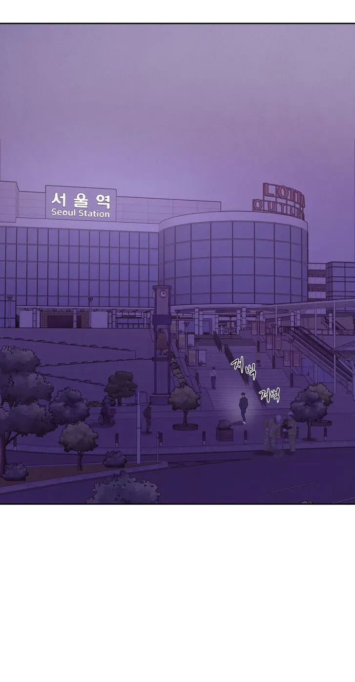 Chapter 38, page 99