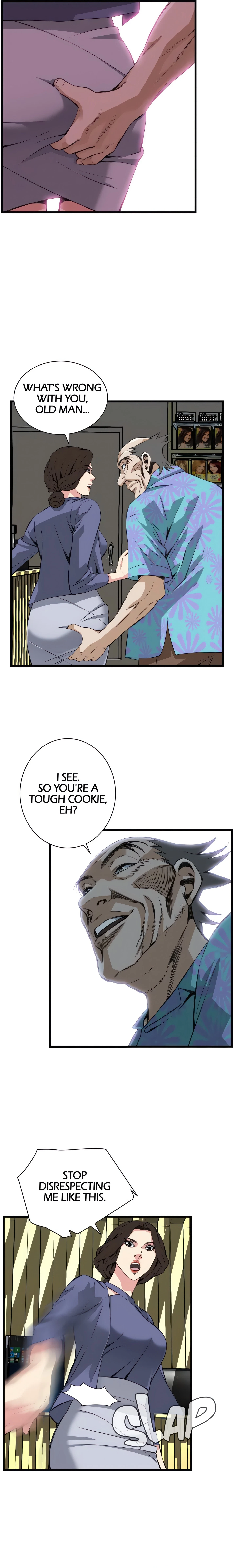 Chapter 77, page 17