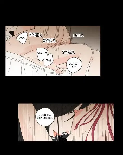 Chapter 17, page 13